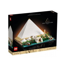 LEGO 21058 Velika piramida u Gizi