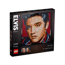 LEGO 31204 Elvis Presli ''Kralj''