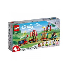 LEGO 43212 Diznijev slavljenički voz