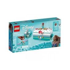 LEGO 43229 Arijelin kovčeg sa blagom