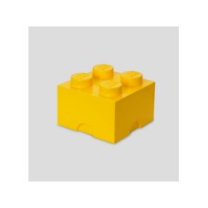 LEGO KUTIJA ZA ODLAGANJE (4): ŽUTA