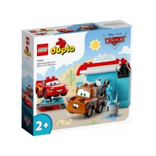 LEGO Zabava Munje Mekvina i Mejtera u perionici 10996