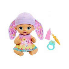 MATTEL My Garden Baby lutka 23cm HGC12 (53243)