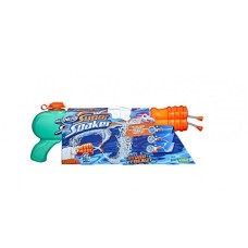 NERF Super soaker hydro frenzy